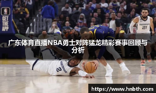 betway必威西汉姆联官网